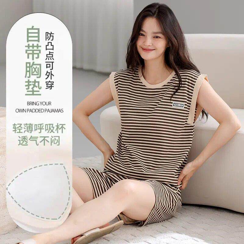 夏季新款自带胸垫女士睡衣背心坎肩短裤大尺码夏天可外穿家居服套
