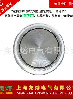 平板式普通整流管KP1200A200V-5000V可控硅，整流器，上海龙熔
