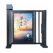 武汉门人脸自动识别栅栏门厂家小区门禁系统人行现货直供广告通道