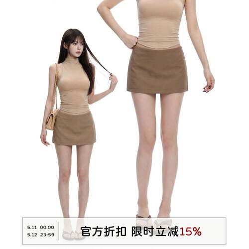 WITHMIN 卡其色半身裙女2026夏季新款韩系辣妹低腰显瘦包臀短裙女