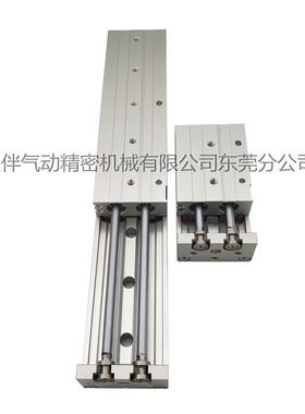 亚德客型滑台气缸HLQL/HLQ16-40/50/75S/SA/SAS/BS/BF/AF循环滚珠