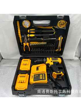 外贸款锂电充电式手电钻组合套装外贸车载维修工具冲击钻