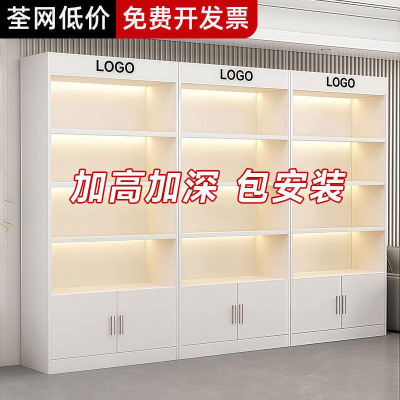 展示柜产品陈列柜样品货架展示架超市便利店展柜美容院商铺柜子