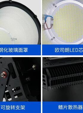 led吊灯10塔00W广场码头投光灯1500W户外防工地照12水0412明0w投
