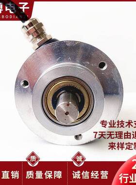 EC50C10-P6PR-2048自动化设备光电旋转编码器1024-1000-2000-600