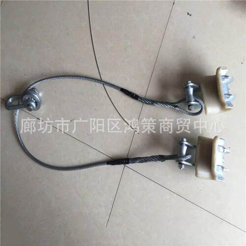 导线分线器单双三导线提升钩电力工具导线提升器垂直六分裂导线