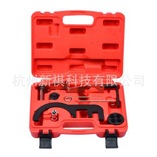 适用于宝马N47N47SN57发动机曲轴凸轮轴固定正时工具