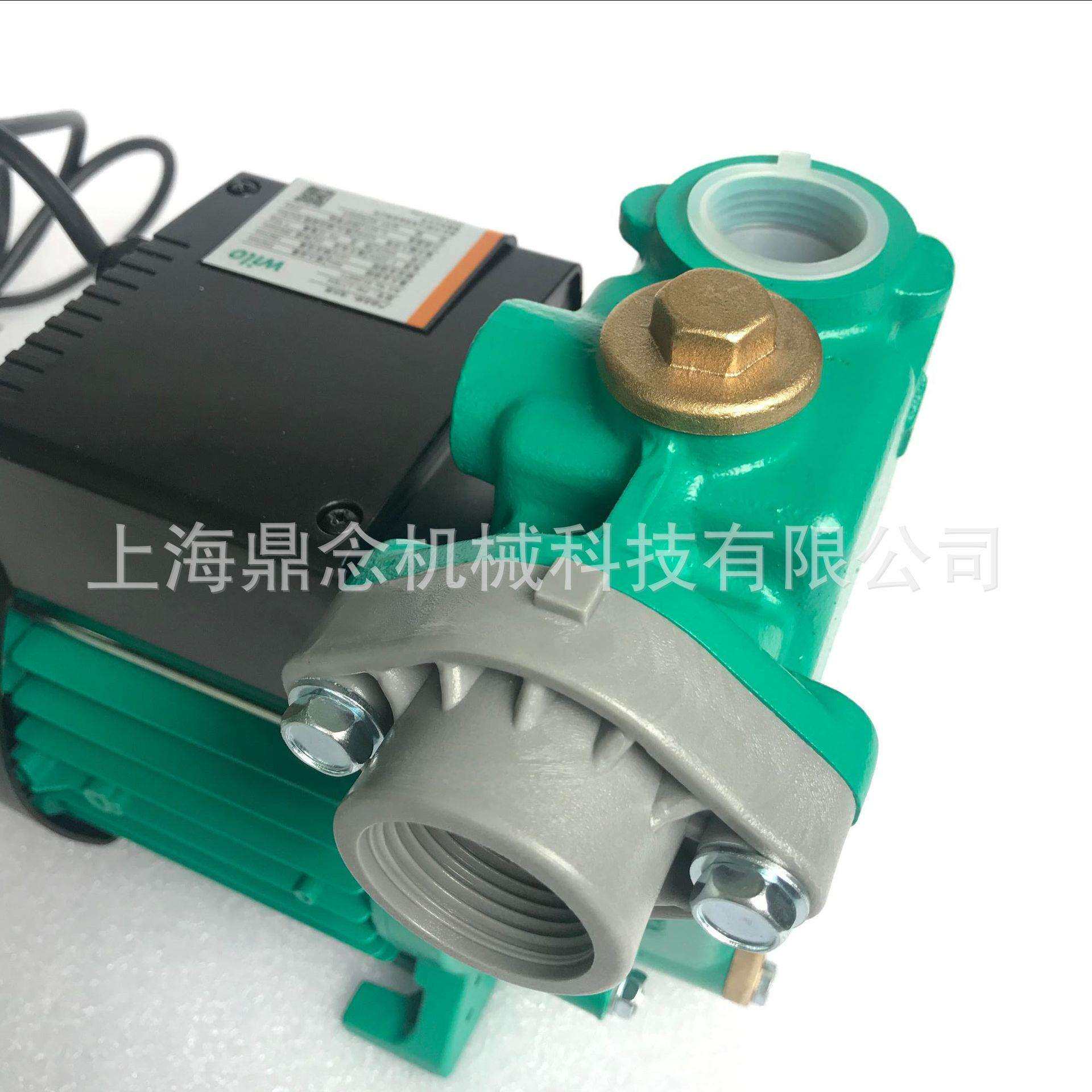威乐PW-177EH-PG9家用自吸增压泵井水地下水抽水泵高压供水易安装