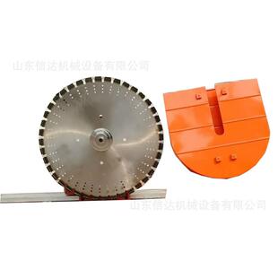 加强手动1200型切墙机（7800W) 钢筋混凝土墙壁 楼板大梁切割机