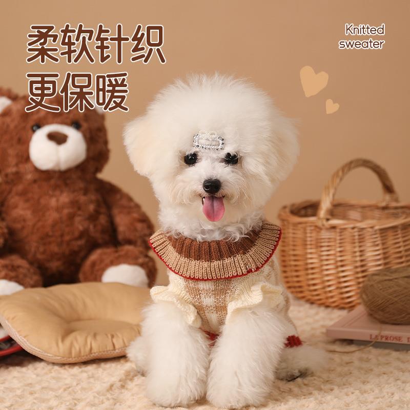 狗狗猫咪衣服秋冬款毛衣小猫小型犬冬装泰迪比熊宠物服装冬季保暖