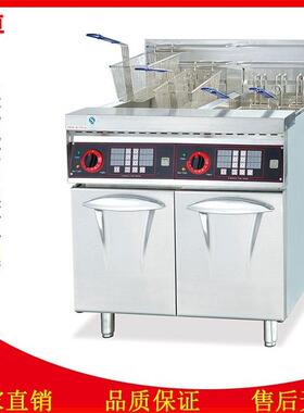 厂家直销DF-26-2A立式双缸四筛电炸炉汉堡炸鸡店电炸锅带计时器