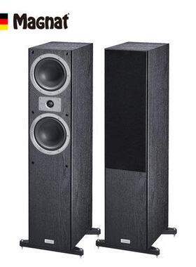 Magnat/密力Tempus55家庭影院发烧级HiFi落地音箱