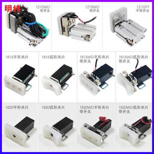 天行机械手抱具气缸平行夹紧夹片带磁1210/1205PT/WD/1815/1820