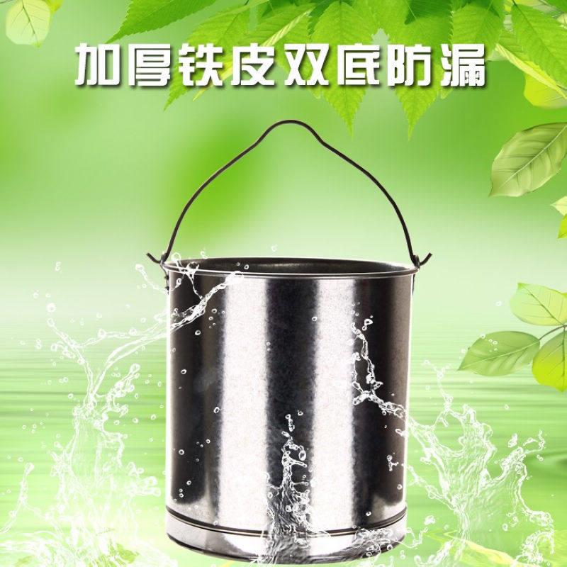 铁桶水桶铁皮桶水桶铁水筲提水桶铁打水桶洗车桶铁墩布桶垃圾桶铁