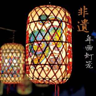 非遗竹编灯笼民俗古风户外防水彩花灯景区室外装饰餐饮手工吊灯笼