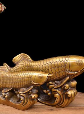 达家黄铜金金龙鱼龙鱼铜器工艺礼品家宏中收藏厂摆件