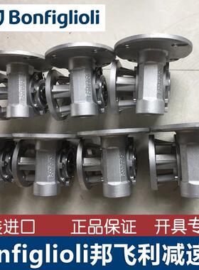 现货意大利邦飞利BONFIGLIOLI减速机 VF49减速箱VFR49 1：60牙箱