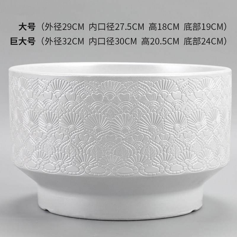 家用高档巨大号新款陶瓷花盆发财树大蕙兰种多珠蝴蝶兰专用花盆