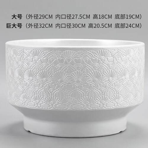 家用高档巨大号新款陶瓷花盆发财树大蕙兰种多珠蝴蝶兰专用花盆