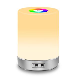 新款 触摸调光rgb七彩摸 5000mAH高亮长续航七彩氛围LED小夜灯
