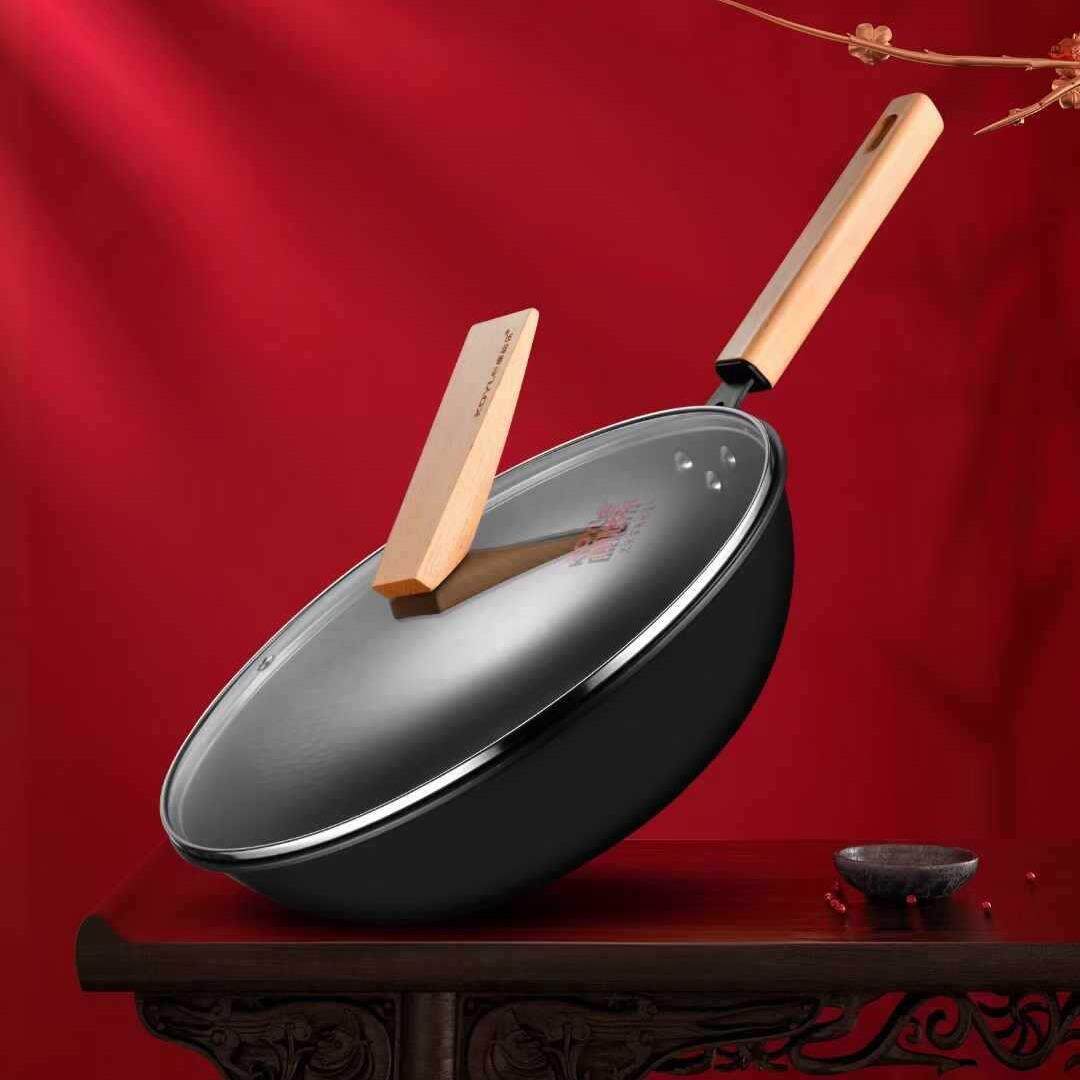 康怡乐·中华老铁锅32cm家用多功能炒菜锅银行商超积分兑换