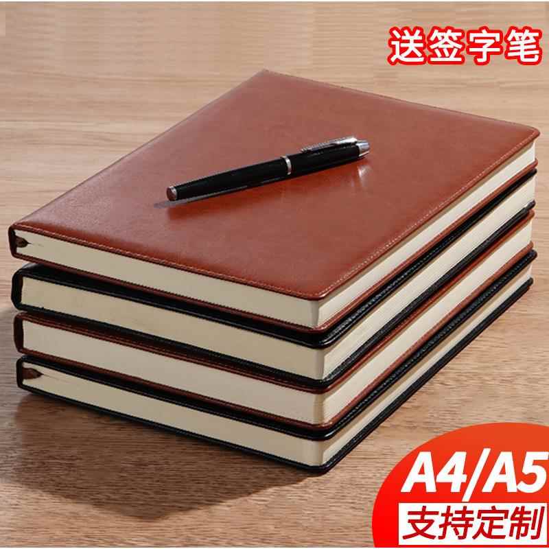 a4笔记本大本子记事本商务办公2025年新款日记本皮质硬壳教师公务
