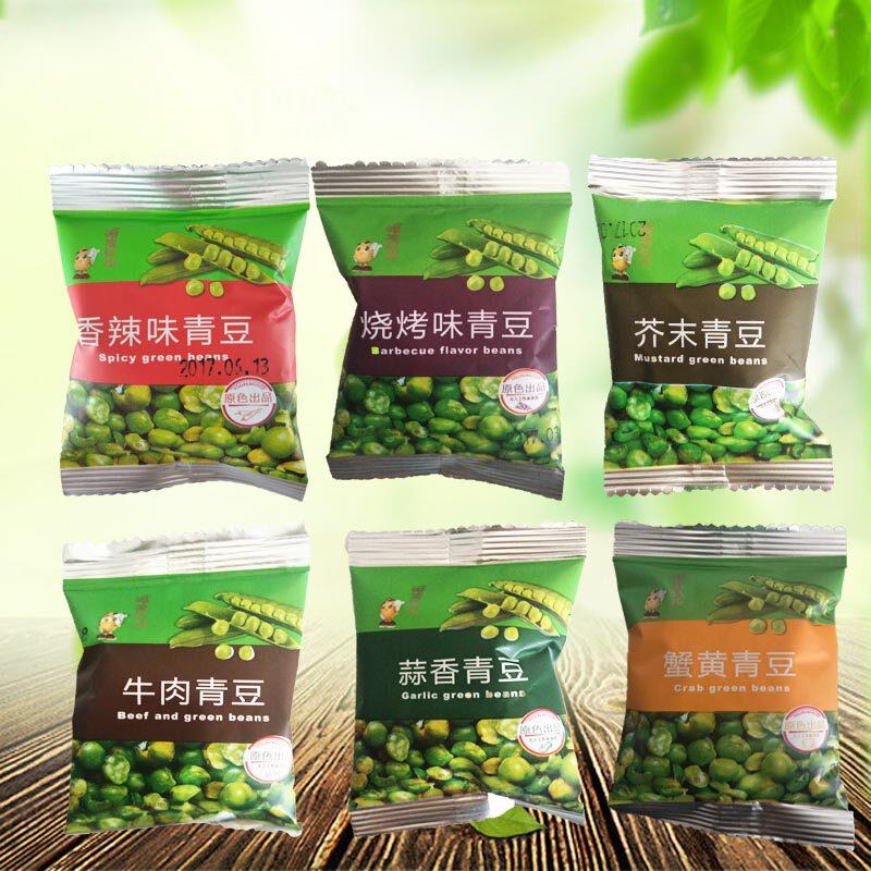 包邮咱有仁儿青豆炒货青豌豆 ktv下酒吧蒜香芥末小包装零食品3斤