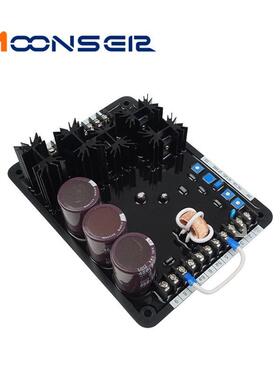 厂家直销质量保证AVC63-12B2发电机配件调压板自动电压调节器