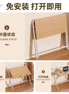 小电桌卧室脑家CLV用叠桌子简易出租屋免安装书桌书架一体型床折