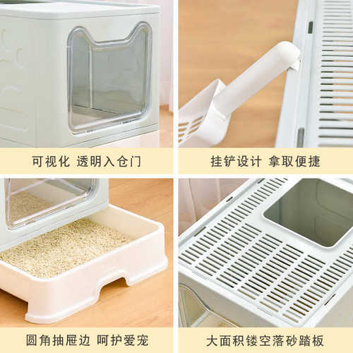 猫砂盆全封闭塑料猫厕所大号防外溅屎盆可折叠抽屉式宠物便盆