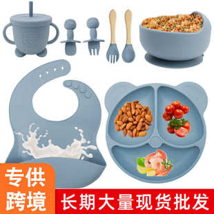 三分格餐盘学吃饭训练叉勺宝宝围兜辅食吸盘碗 硅胶儿童餐具套装