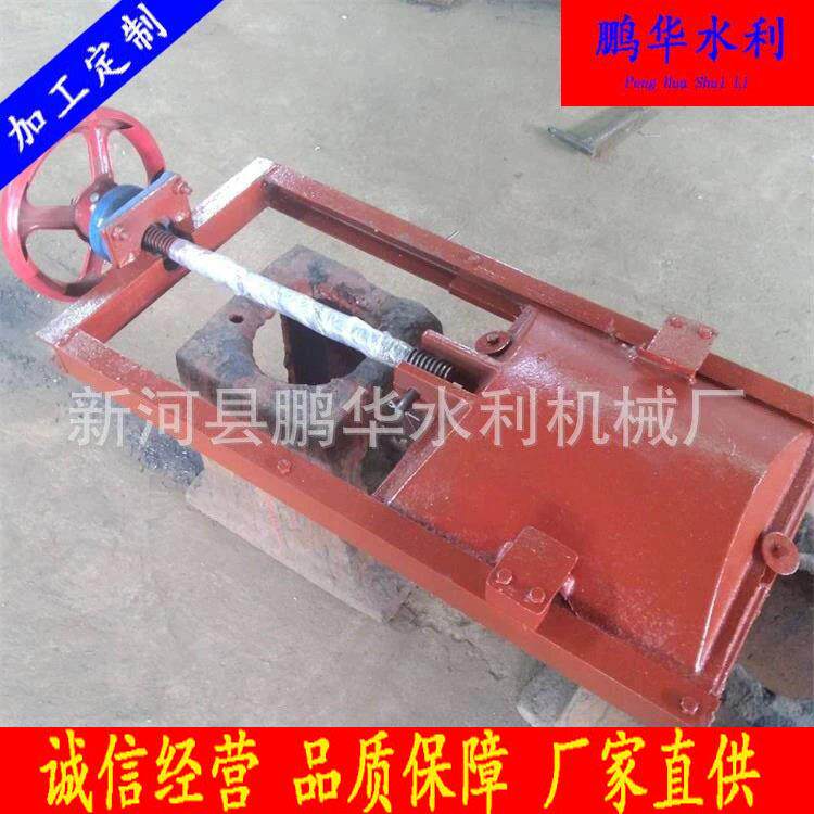 铸铁闸门截止平板闸门手动螺旋闸门插板闸门制造厂家