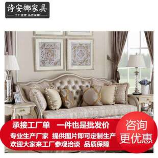 意式 沙发 维罗纳三人沙发皮布拼接客厅沙发手工扪皮经典