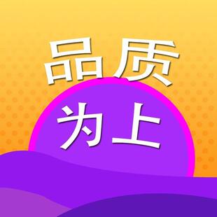 水泥混凝土路L型沿石路牙石路砖模型公路路料肩石塑预制块模具