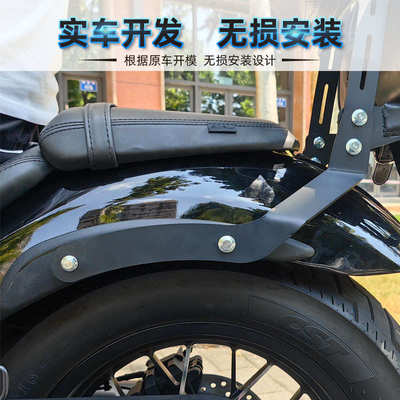 适用春风450CLC护杠防摔保险杠快拆边包折叠靠背靠垫尾包改装配件