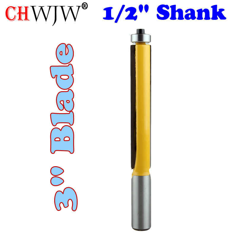 12.7mm柄 加长修边刀1/2*1/2*3 刀片长度76.2MM黄色 雕刻机铣刀