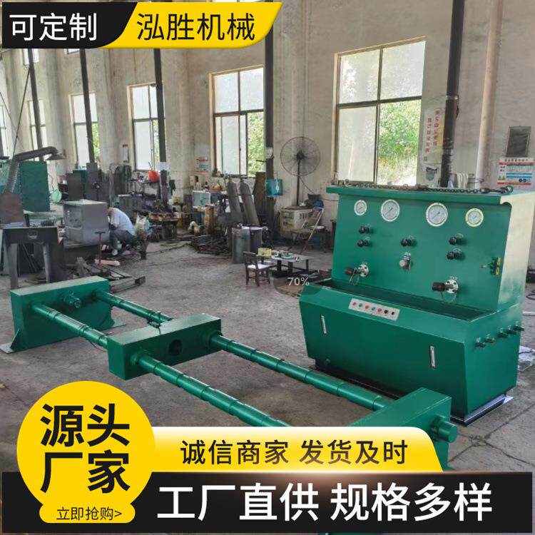 WQ-A三用阀试验台工作效率高矿用单体液压支柱三用阀试验台
