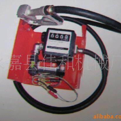 厂家供应加油机车载加油机直流加油机加油站设备小型加油机