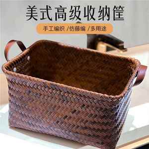 美式高级脏收纳筐衣篮仿藤编pu把手洗桶零衣食玩服具BNR脏衣篓网