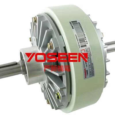 双轴磁粉离合器 YSC-5KG 磁粉张力器 收卷分切机 东莞厂家 现货