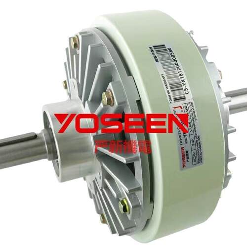 双轴磁粉离合器 YSC-5KG 磁粉张力器 收卷分切机 东莞厂家 现货