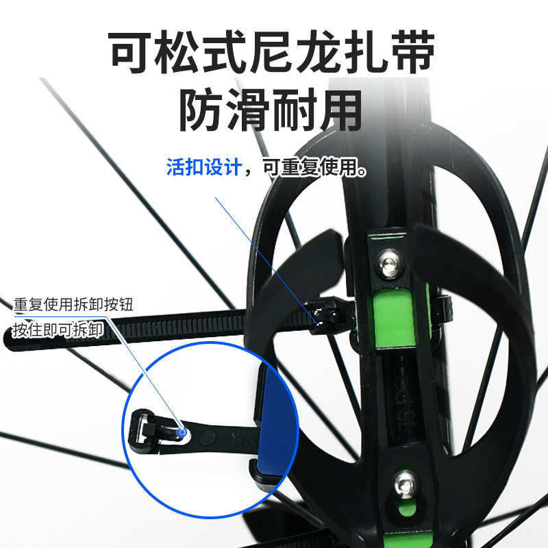 公路车骑行折叠自行车死飞车架水壶扩充架无孔安装座水架束带支架