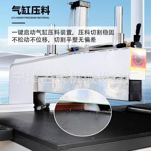 兰康机械铝合金650焊接整板断料工业铝型材90度切割锯