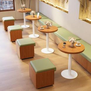 网红卡座沙发凳咖啡厅奶茶店甜品店书吧休息区桌椅组合定制长条凳