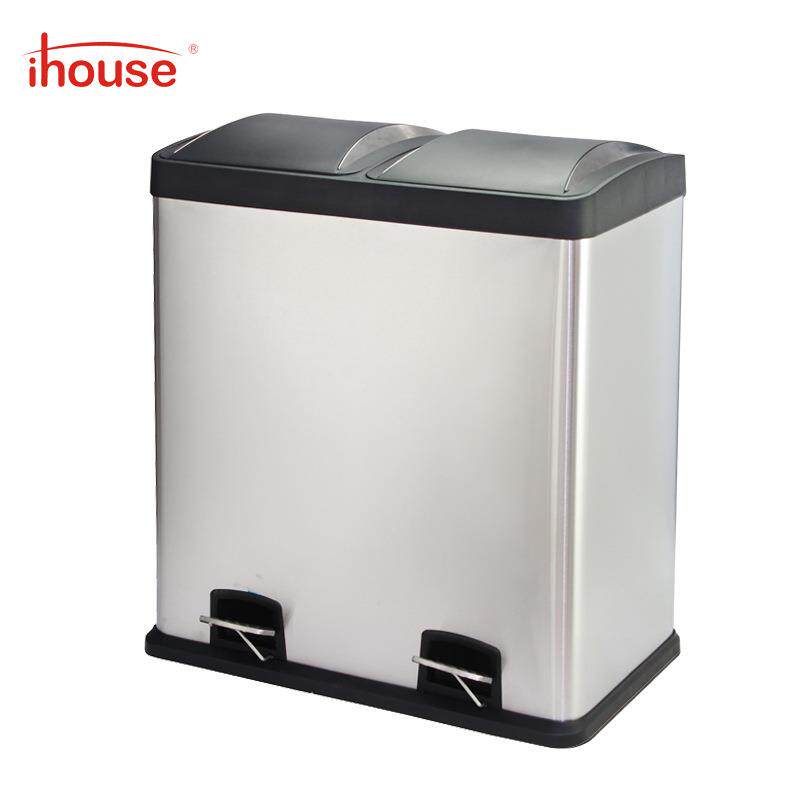 ihouse垃圾桶不锈钢垃圾桶家用分类60L厨房脚踏式干湿分离现货