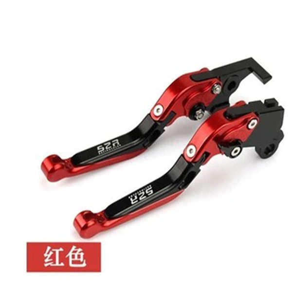 S2R适用鑫源魔术师250改装牛角XY250改装牛角离合刹车手柄配件