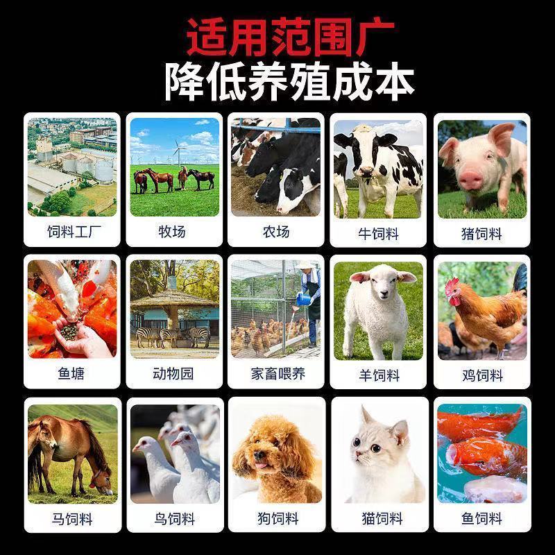 小型饲料机颗粒机养殖器械干湿两用家用颗粒秸秆制粒造粒机