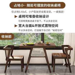 阳三台RJX茶桌小型实木款家用一桌椅组合创意新休闲茶台小桌二椅