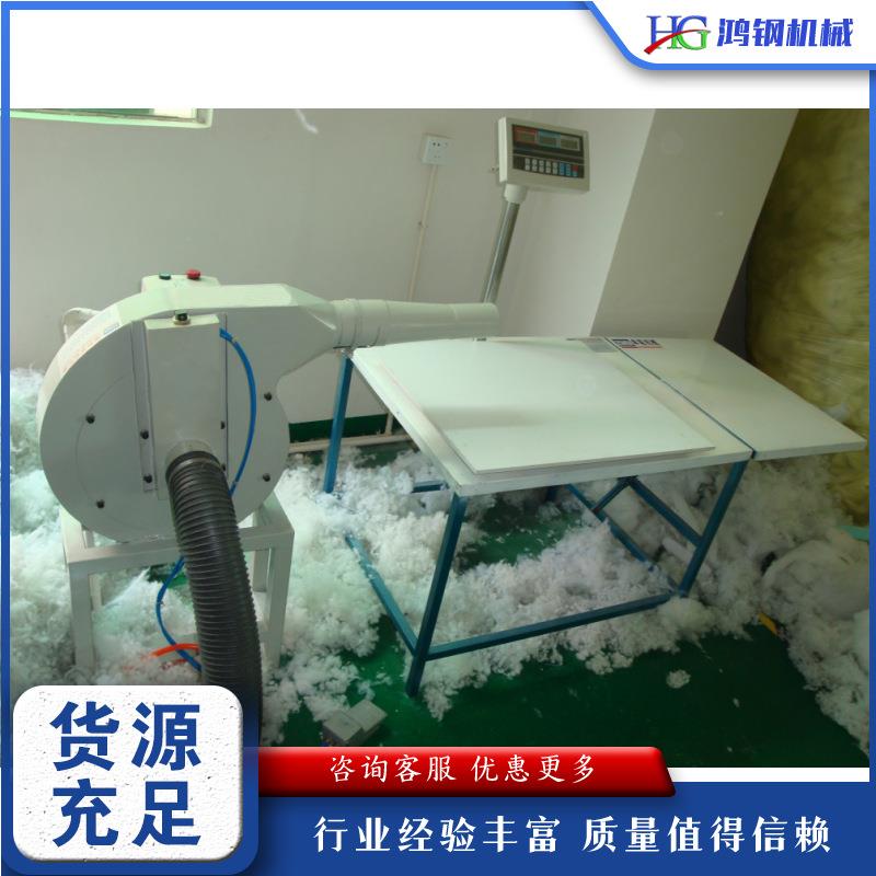 小型抱枕玩偶充绒机沙发坐垫海绵充棉机羽绒被泡沫颗粒填充机