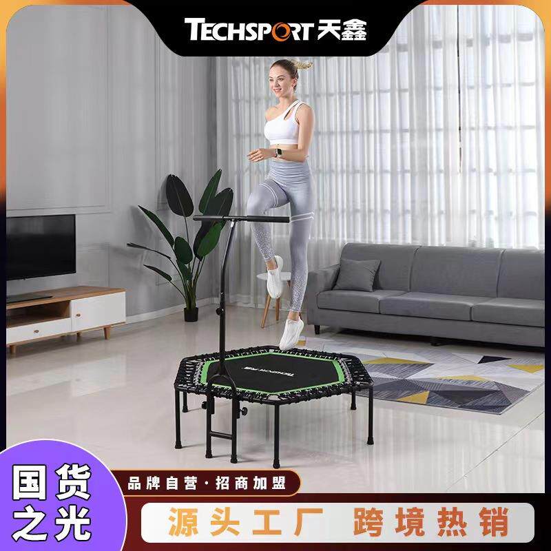 天鑫蹦床户外热销儿童弹力绳蹦床家用蹦蹦床组装款六边健身房跳床
